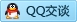 QQ在线咨询495758661